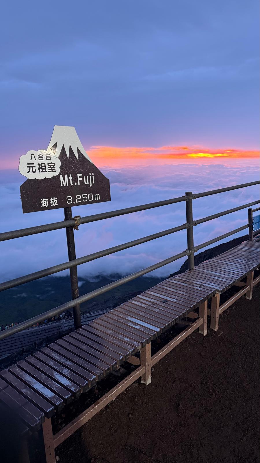 30 Ağustos Zafer Bayramı’na Adanan Fuji Dağı (3.776 m) Tırmanışı Başarıyla Tamamlandı
